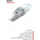 جارو شارژي مدل 414