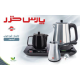 چایساز قهوه سازگرمنوش